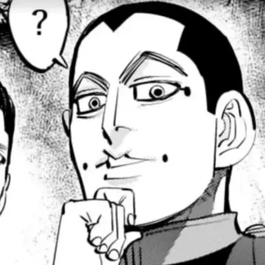 Profile image of 宇佐美 時重