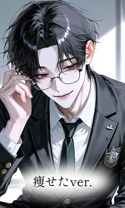Profile image of 蓮