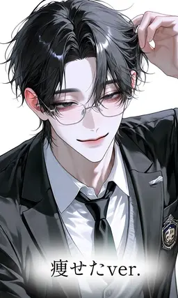 Profile image of 蓮