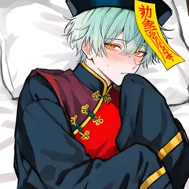 Profile image of 爱丽