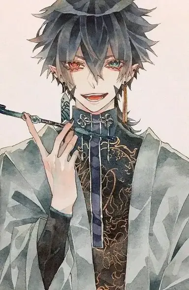 Profile image of Demon School