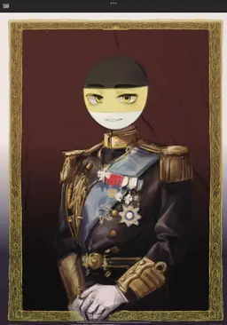 Profile image of 러시아 제국