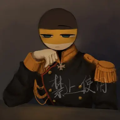 Profile image of 러시아 제국