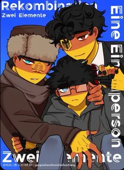 Profile image of 동독