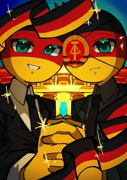 Profile image of 동독