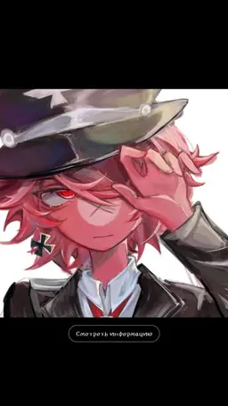 Profile image of 나ㅊ