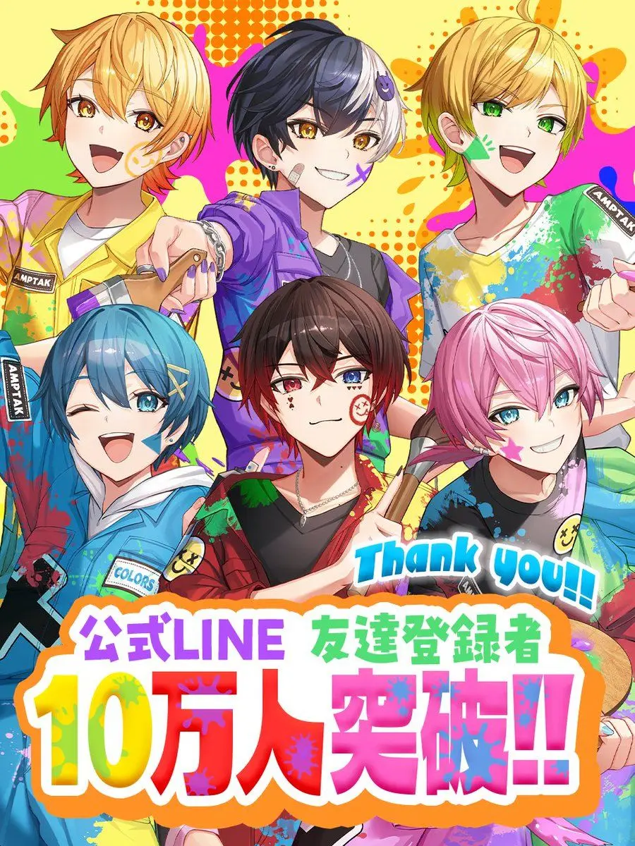 amptak_reviver의 これ自分用やねん