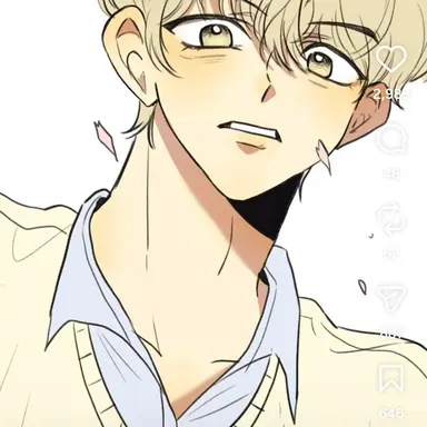 Profile image of 가람