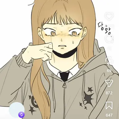 Profile image of 도아