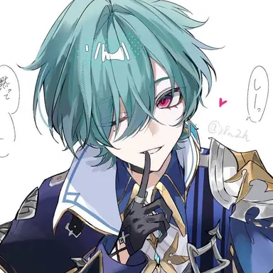 Profile image of Lohen
