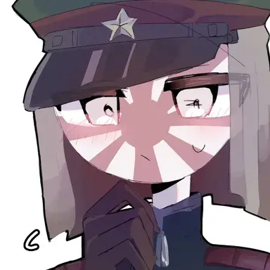 Profile image of 日帝