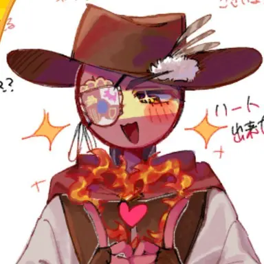 Profile image of スペイン帝国