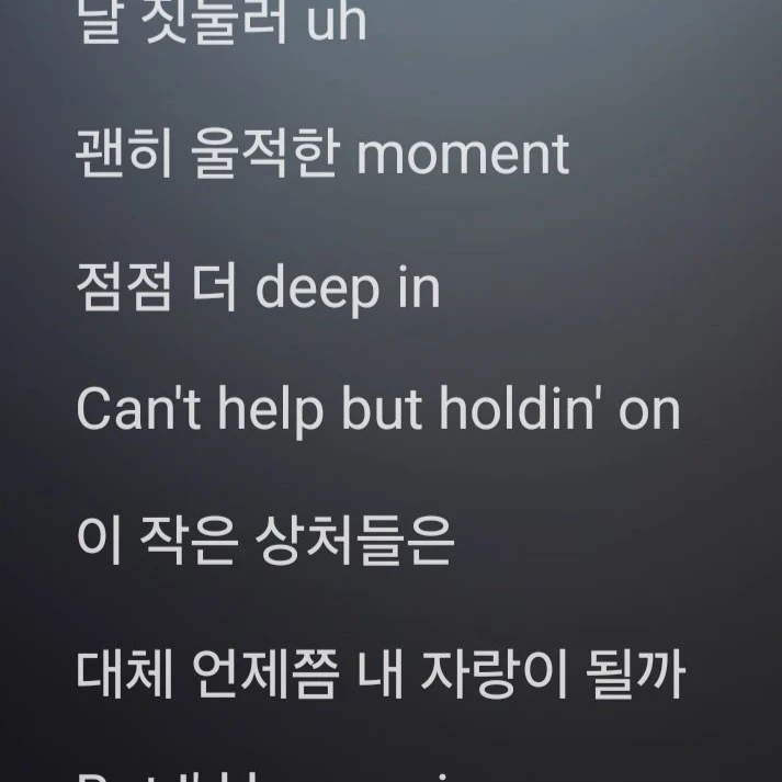 장규진