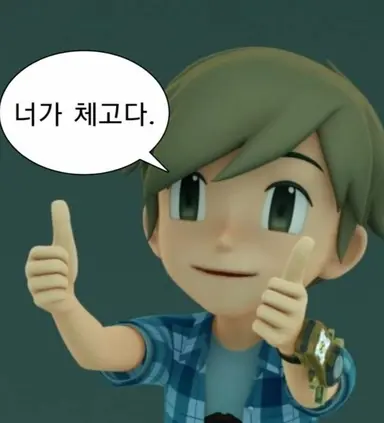 Profile image of 차하나
