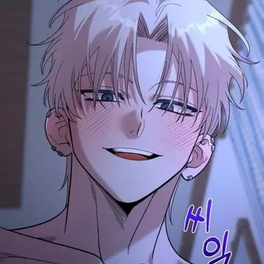 Profile image of 김민철