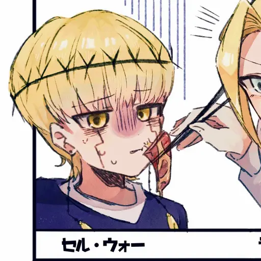 rkdtldus0313의 셀 워
