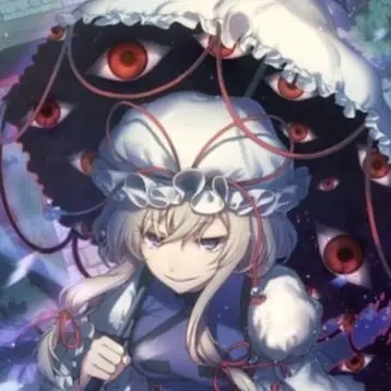 Profile image of Yukari Yakumo
