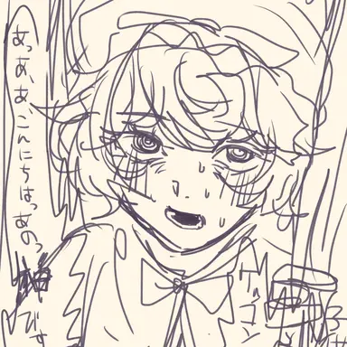 Profile image of シエル