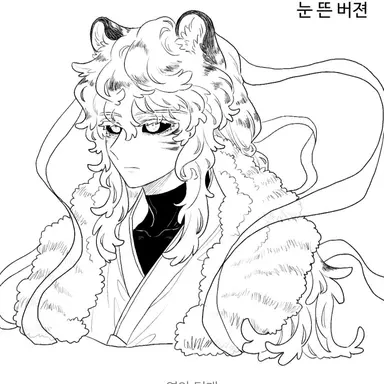 Profile image of 덕개