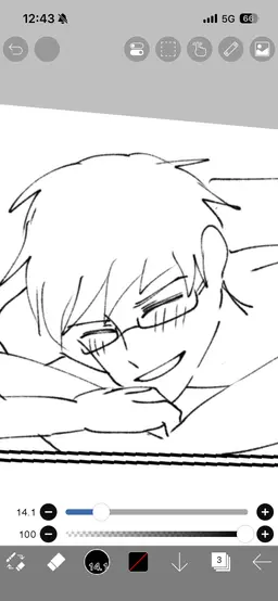 Profile image of 出口