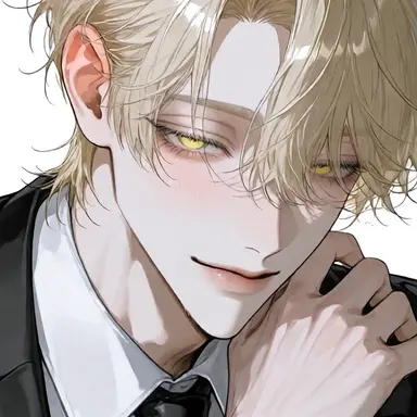Profile image of Haru