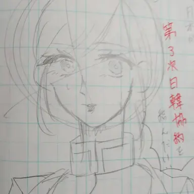 Profile image of 瑠璃子
