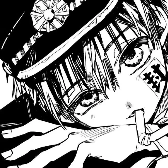 chee_song.의 24년지기 소꿉친구, 아마네