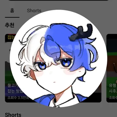 Profile image of 차즈