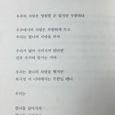 Profile image of 김홍중