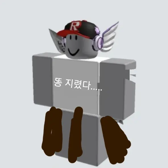 UntidySpear2383의 유기사 똥