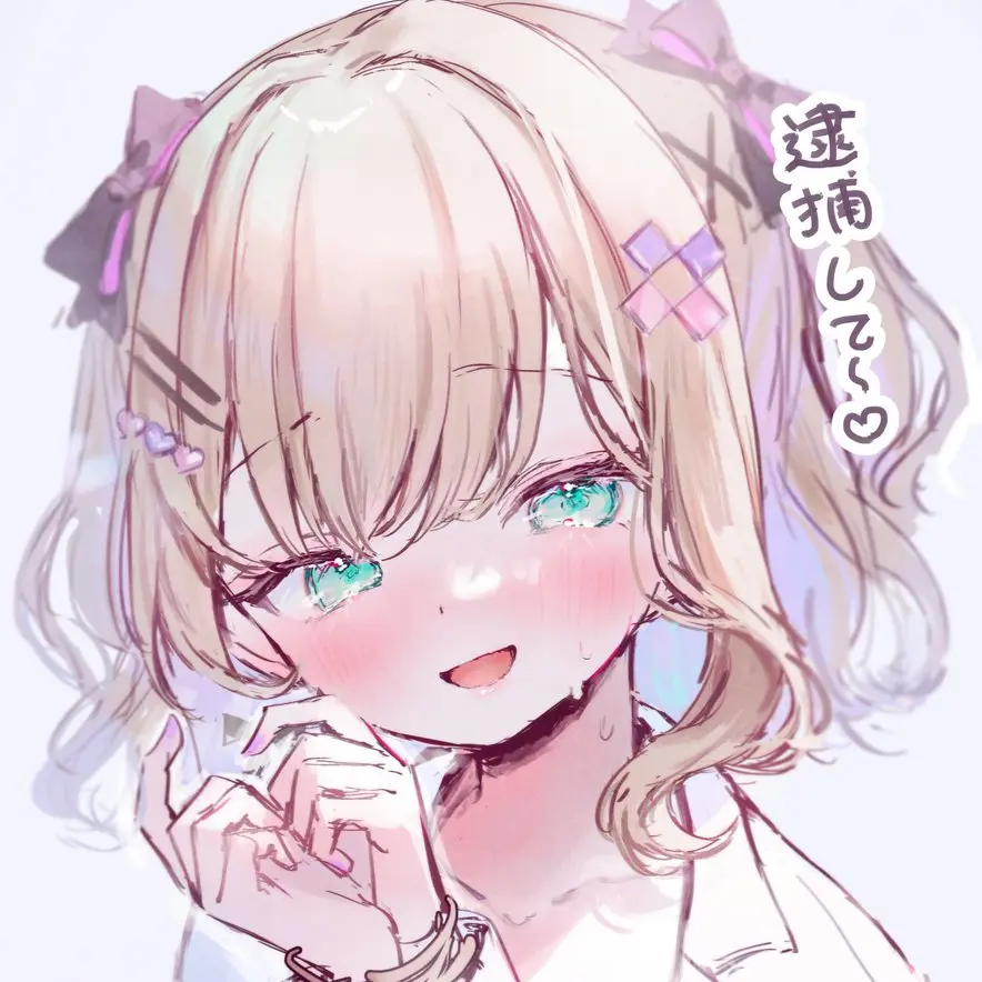 RobustCrane9896의 あのいじめっ子が酔うと急に⁉︎