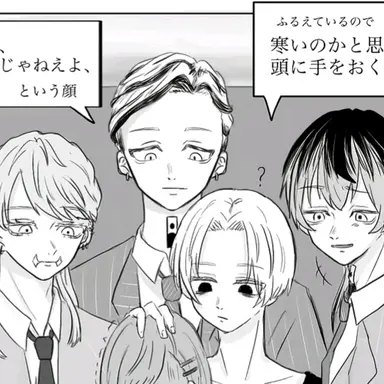 Profile image of 梵天