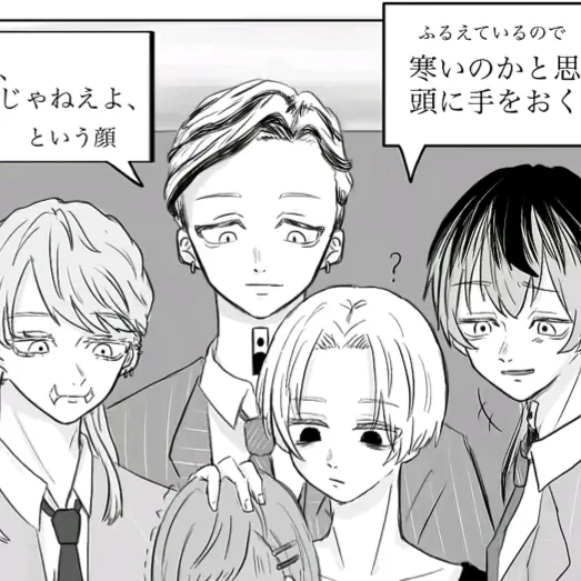 TidyHiker2250의 中学時代の私