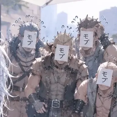 Profile image of モブキャラ達