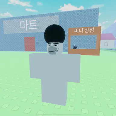 Profile image of 뱁슨