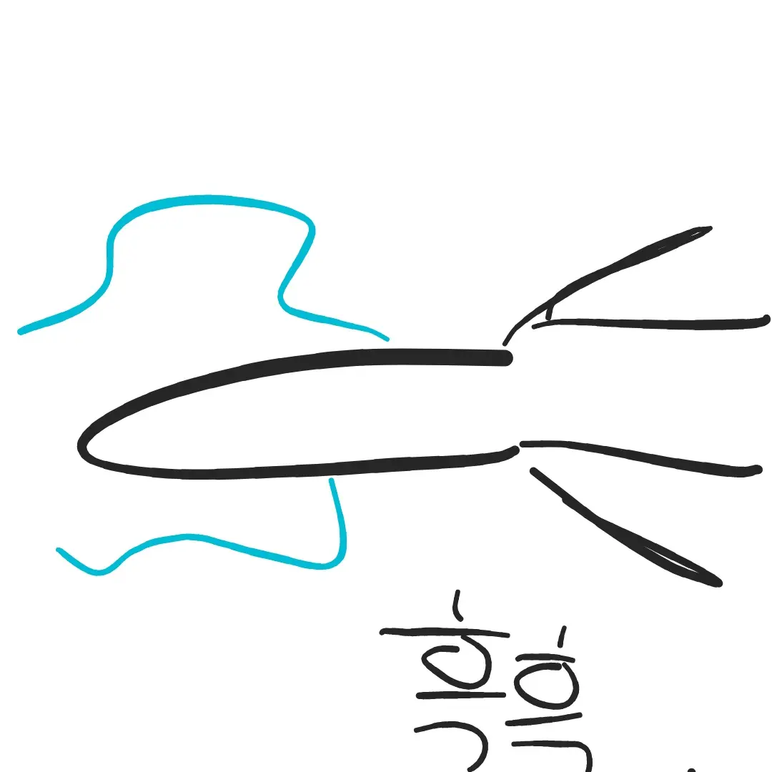 Asy55746의 퇴근 하고싶은 인간