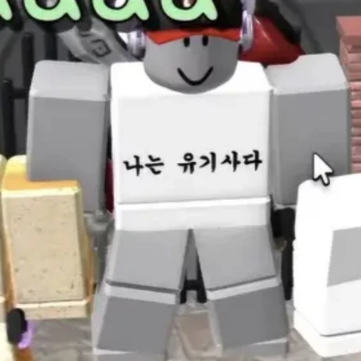 미췬넘3명끼랑동거하기