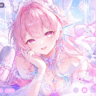 Profile image of 蓮宮エリカ