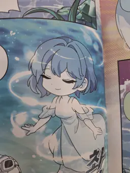 Profile image of 닉스