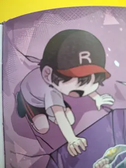 Profile image of 유기사