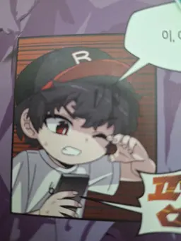 Profile image of 유기사