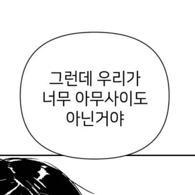 김주원 대표 이미지
