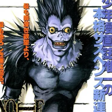 Profile image of Ryuk