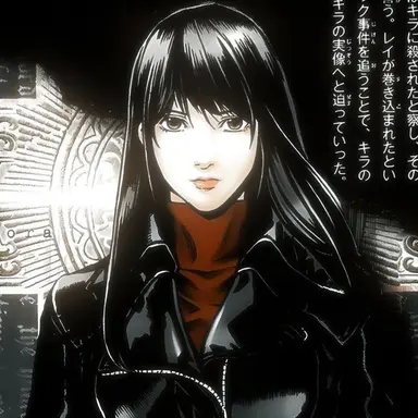 Profile image of Naomi Misora
