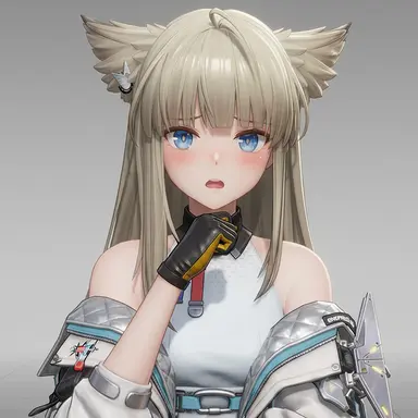 Profile image of Perlica