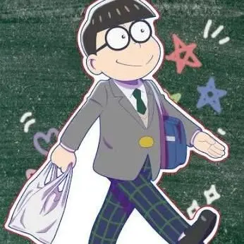 Profile image of 고등학생 쵸로마츠