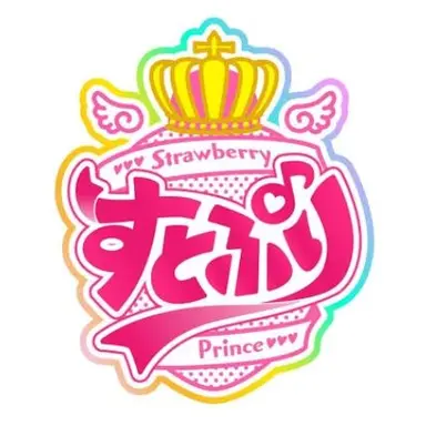 Profile image of すとぷり