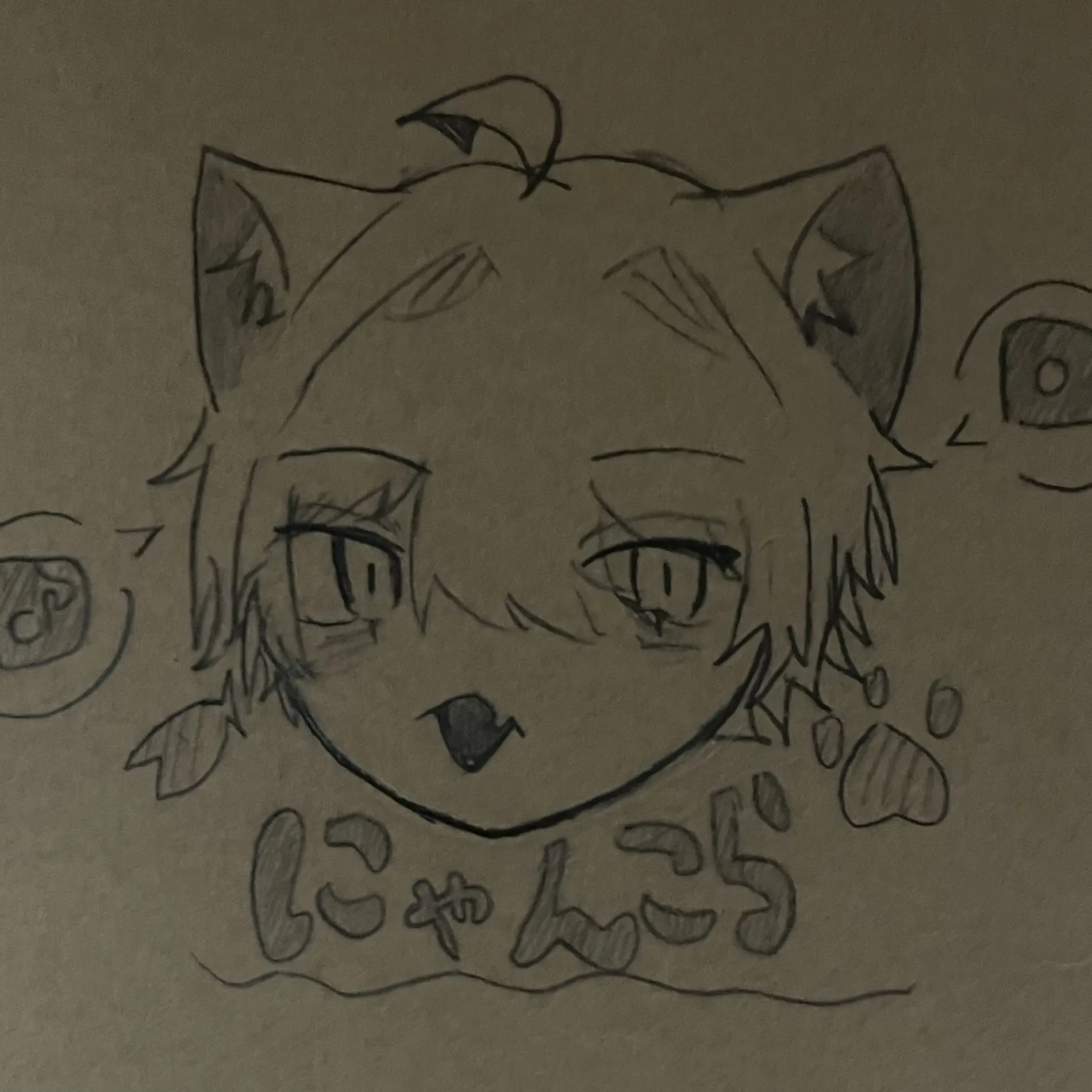 nyankora의 僕（主）と話さない？