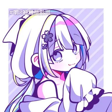 Profile image of 亞散 呂詩