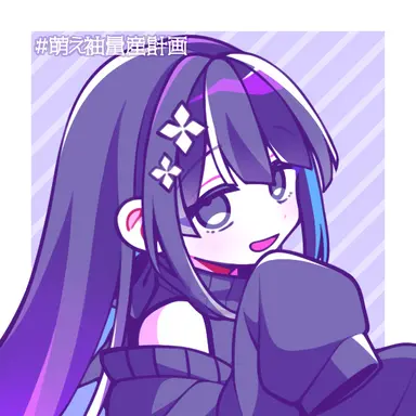Profile image of 百合 アクナ